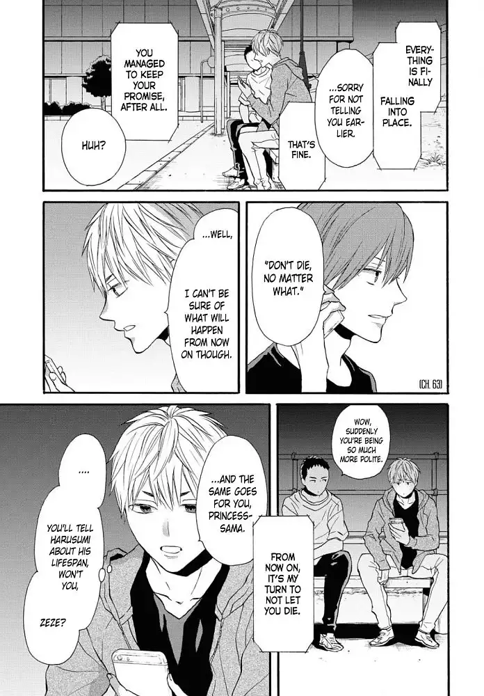 Bokura no Kiseki Chapter 102 3